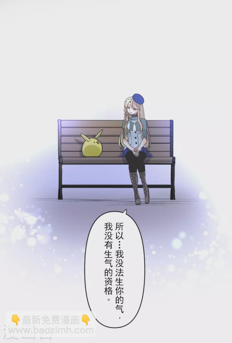 第273话 决斗临近(1/2)-第274话