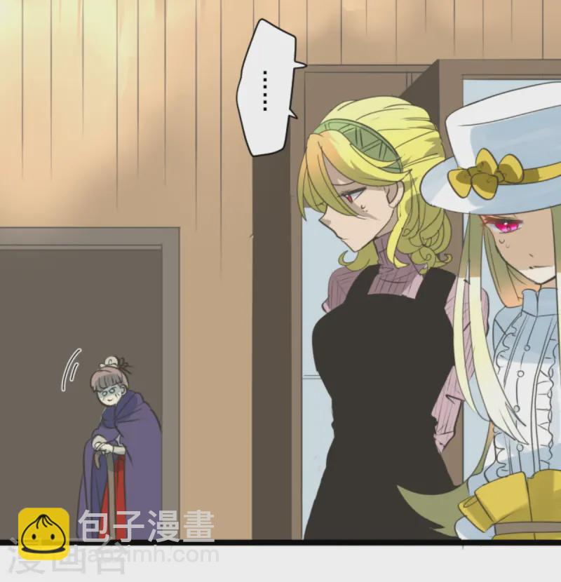 第275话 决斗前夜(1/2)-第276话