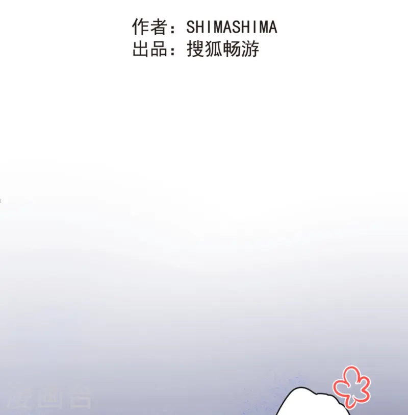 第275话 决斗前夜(1/2)-第276话