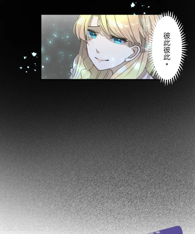 第275话 决斗前夜(1/2)-第276话