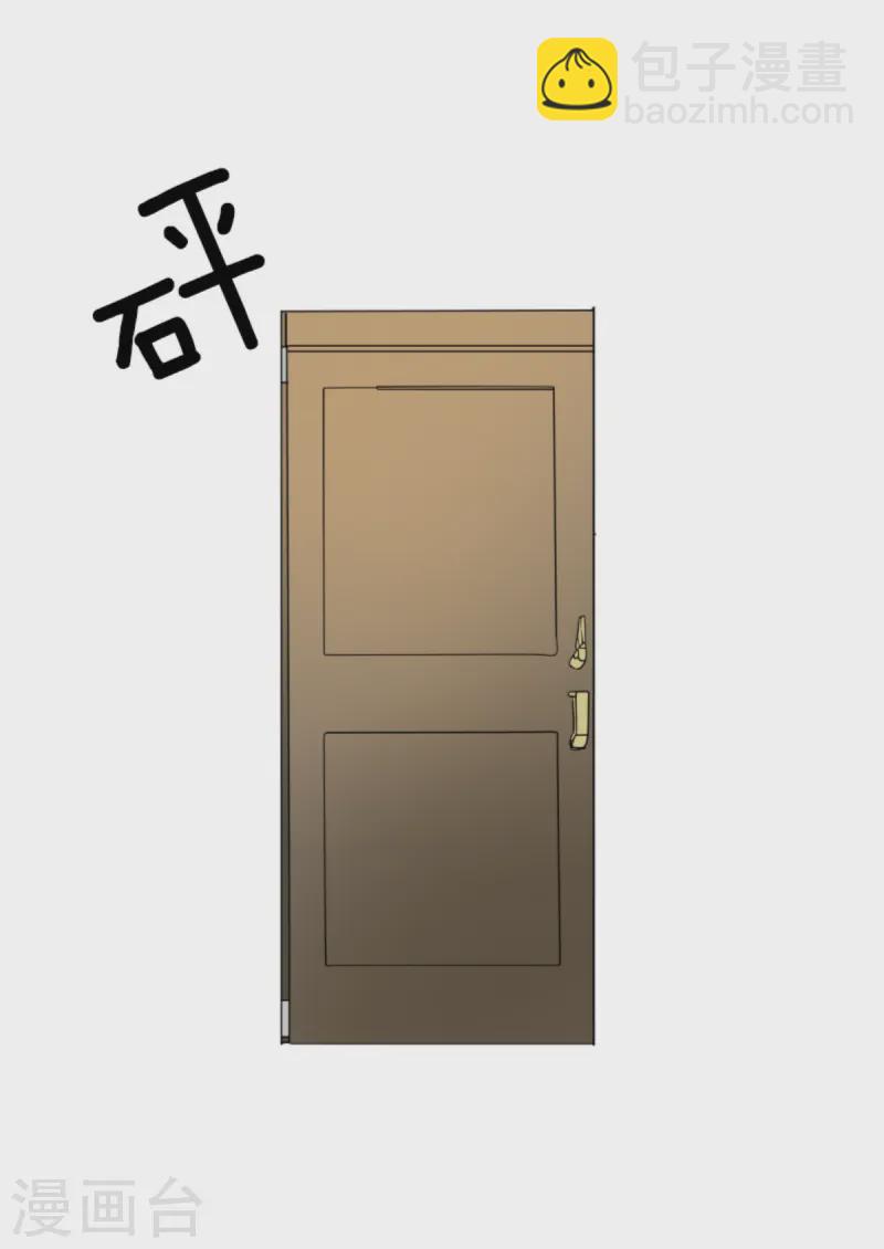 第275话 决斗前夜(1/2)-第276话