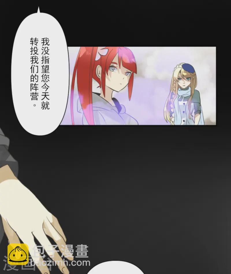 第277话 各自的责任(1/2)-第278话