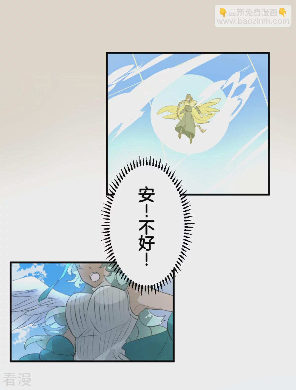 第279话 过去篇40(1/2)-第280话