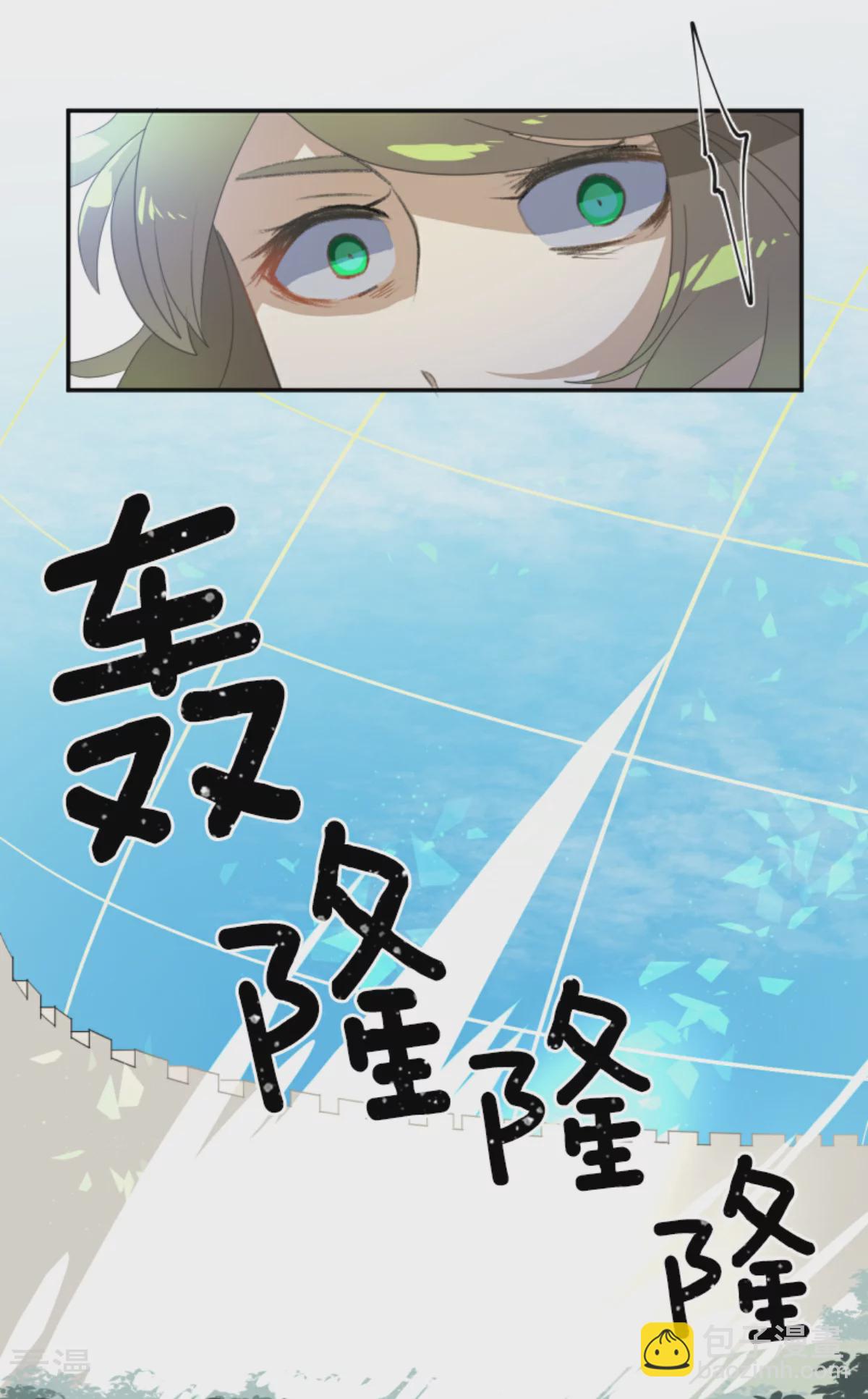 第279话 过去篇40(1/2)-第280话