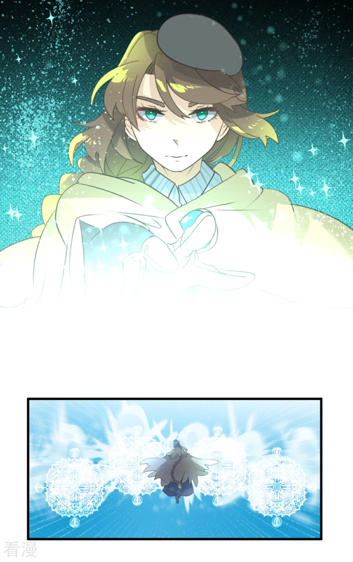 第281话 迎来终焉？(1/2)-第282话