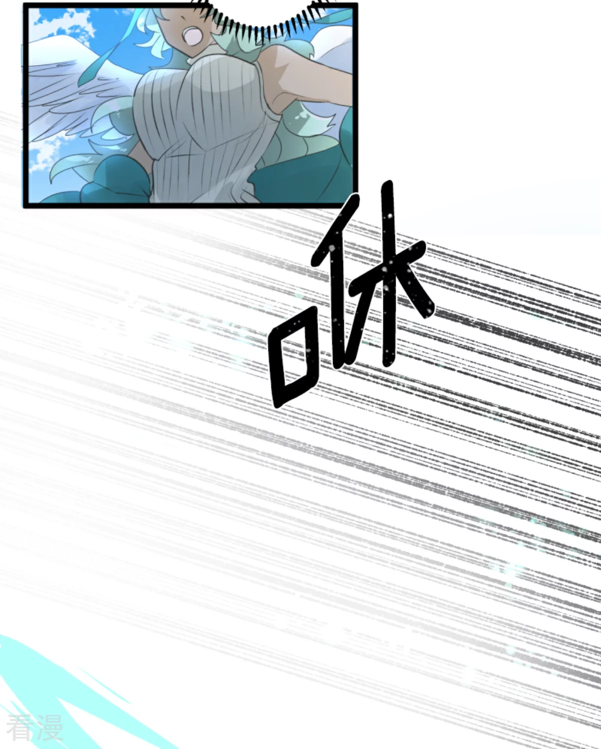 第281话 迎来终焉？(1/2)-第282话