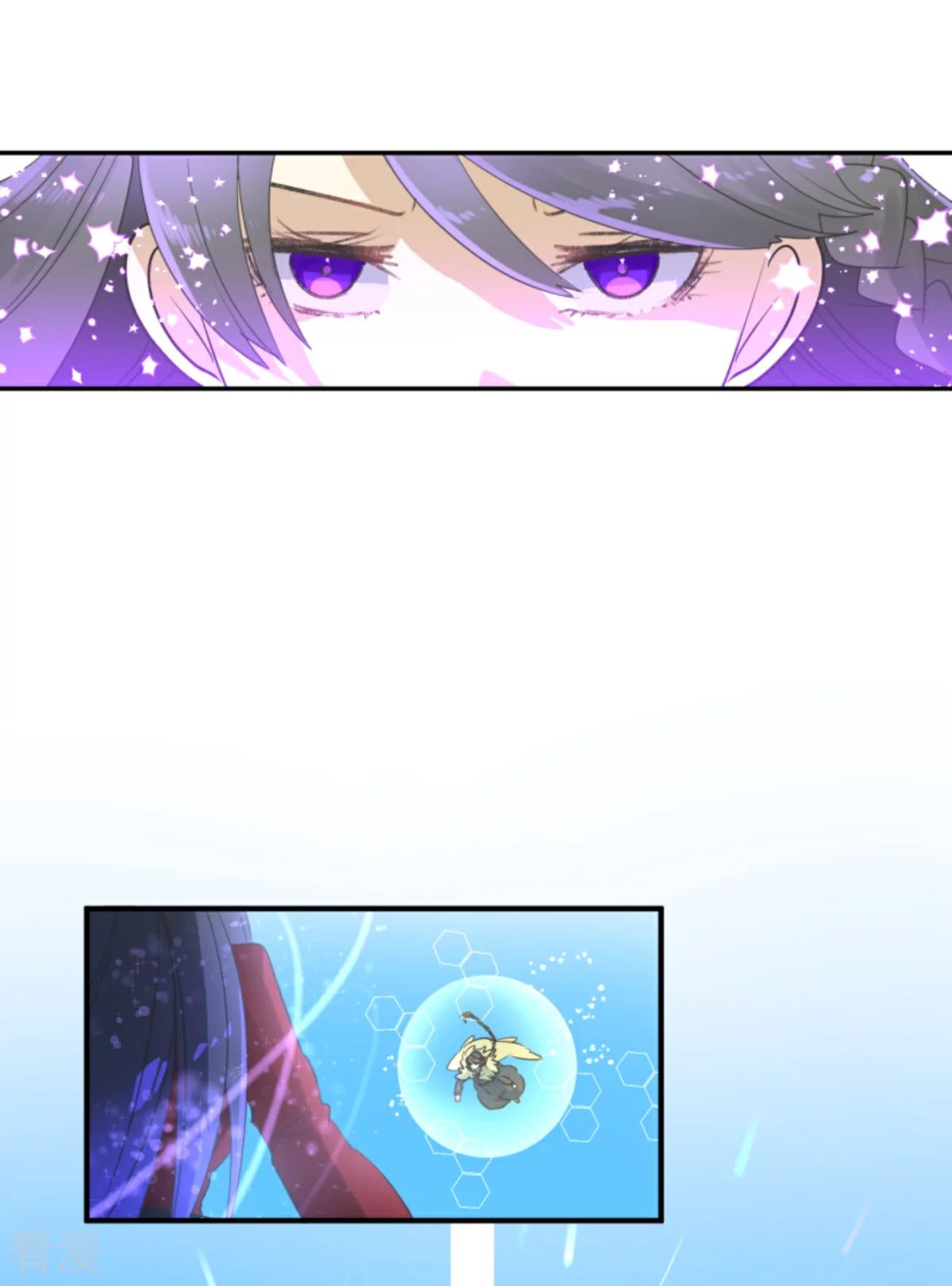 第281话 迎来终焉？(1/2)-第282话
