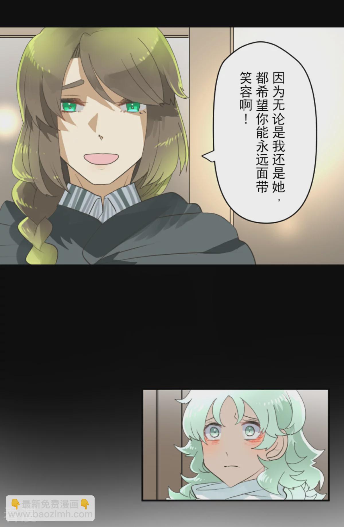 第283话 过去篇41(1/2)-第284话