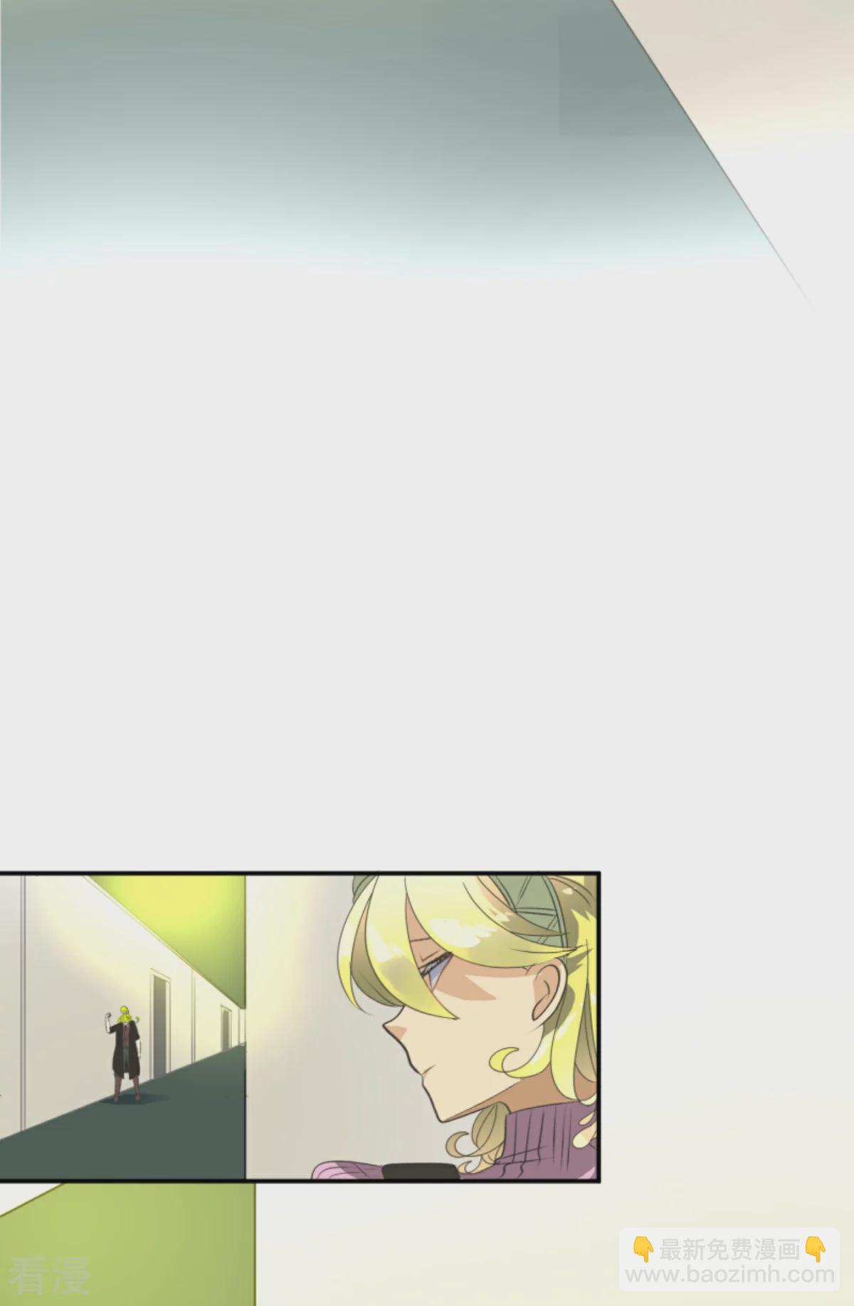 第287话 决斗之后(1/2)-第288话