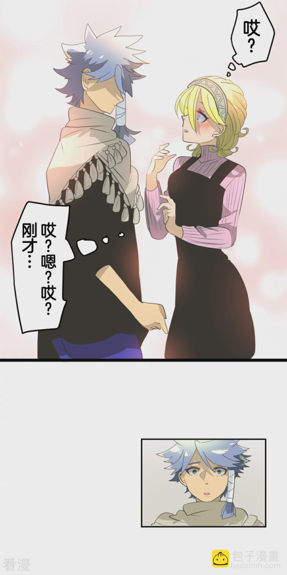 第287话 决斗之后(1/2)-第288话