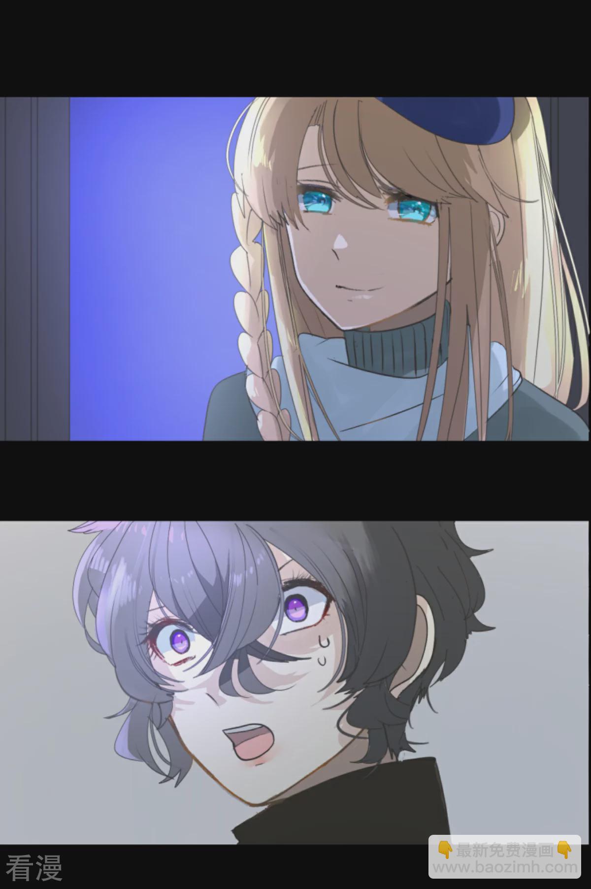 第287话 决斗之后(1/2)-第288话