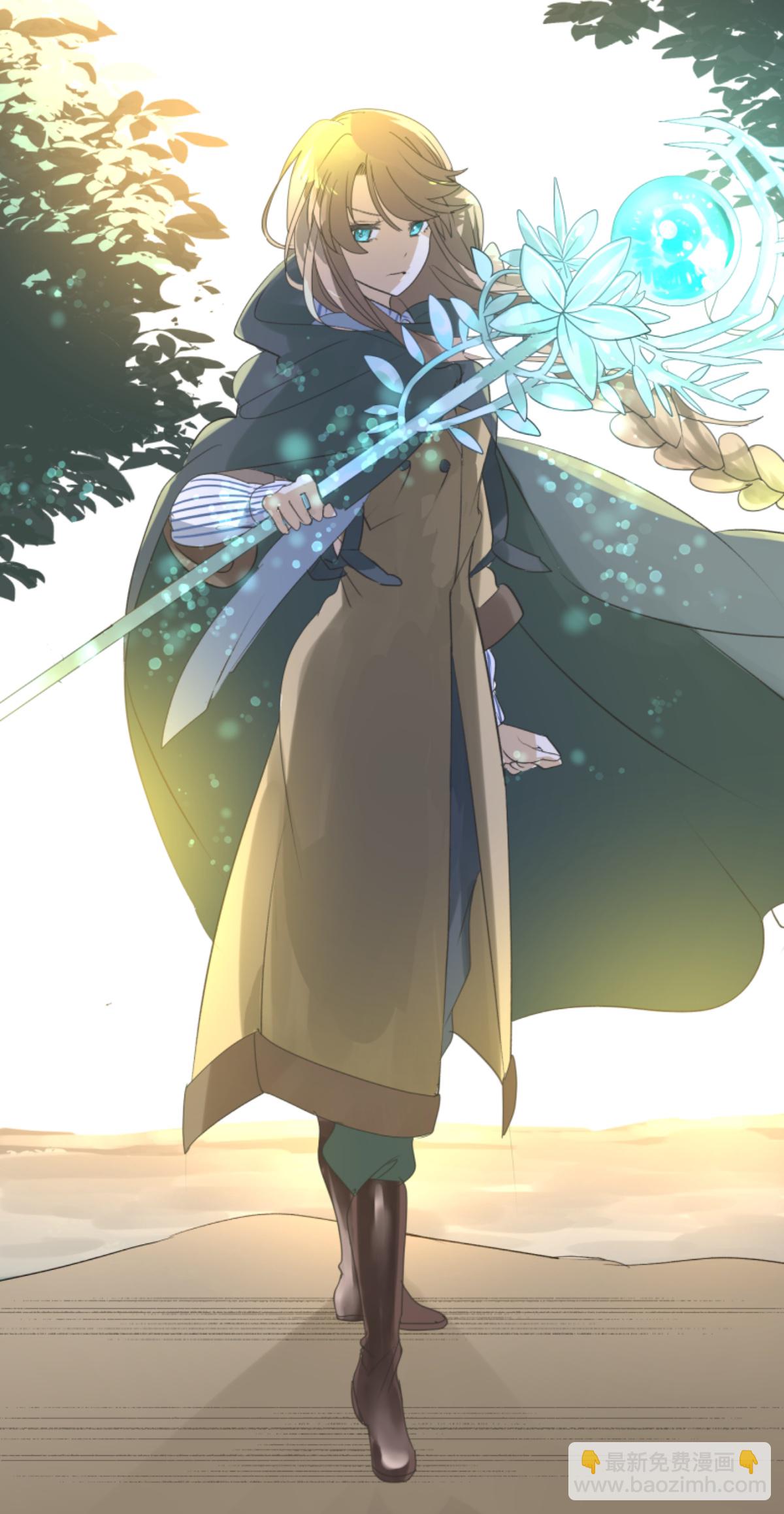 第293话 两人的宿命(1/2)-第294话