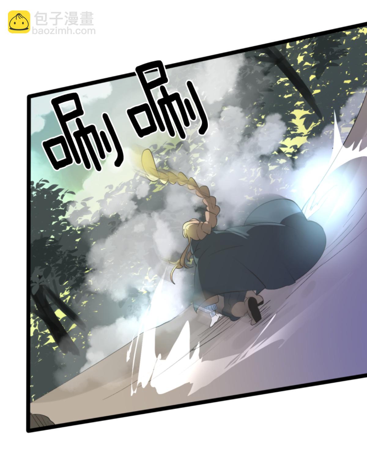 第293话 两人的宿命(1/2)-第294话