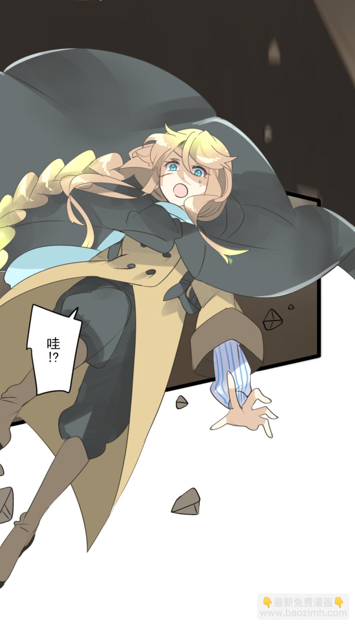第293话 两人的宿命(1/2)-第294话