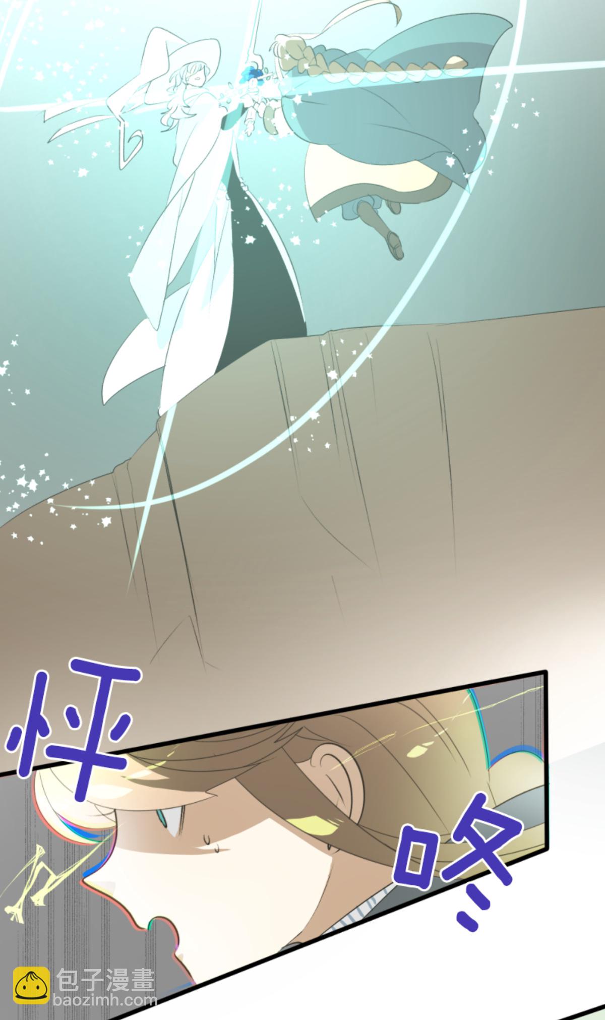 第293话 两人的宿命(1/2)-第294话