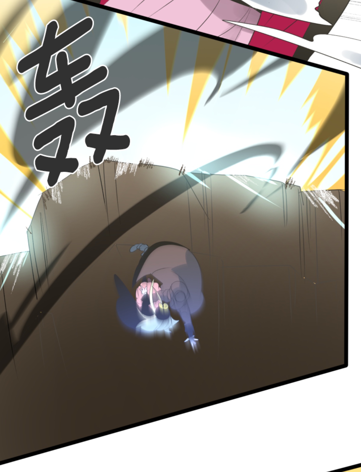 第295话 黑民vs黑民(1/2)-第296话
