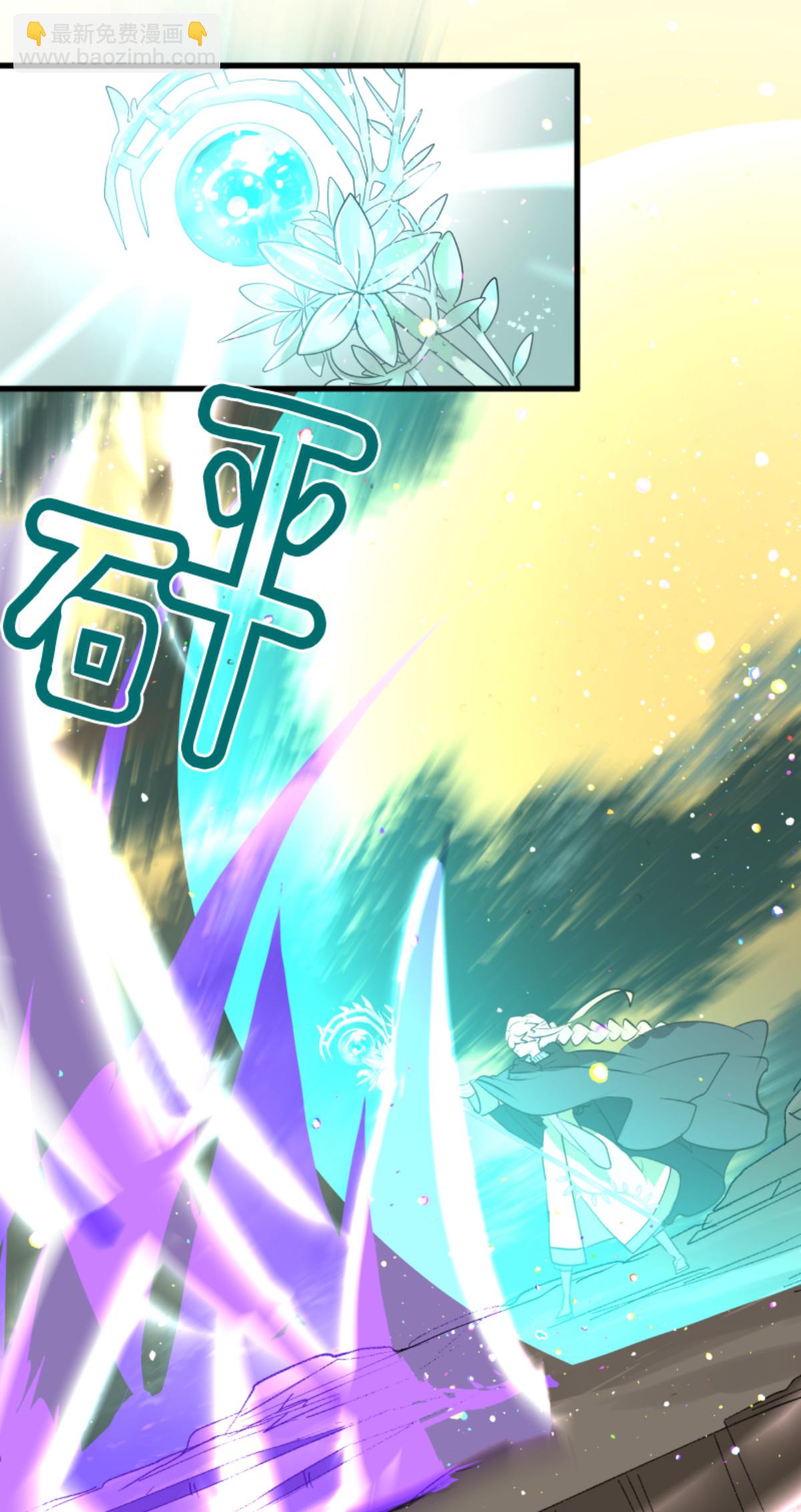 第295话 黑民vs黑民(1/2)-第296话