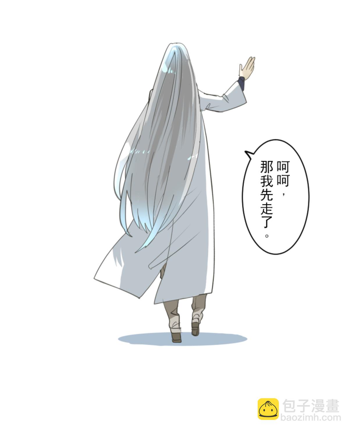 皇帝要结婚(1/2)-第302话