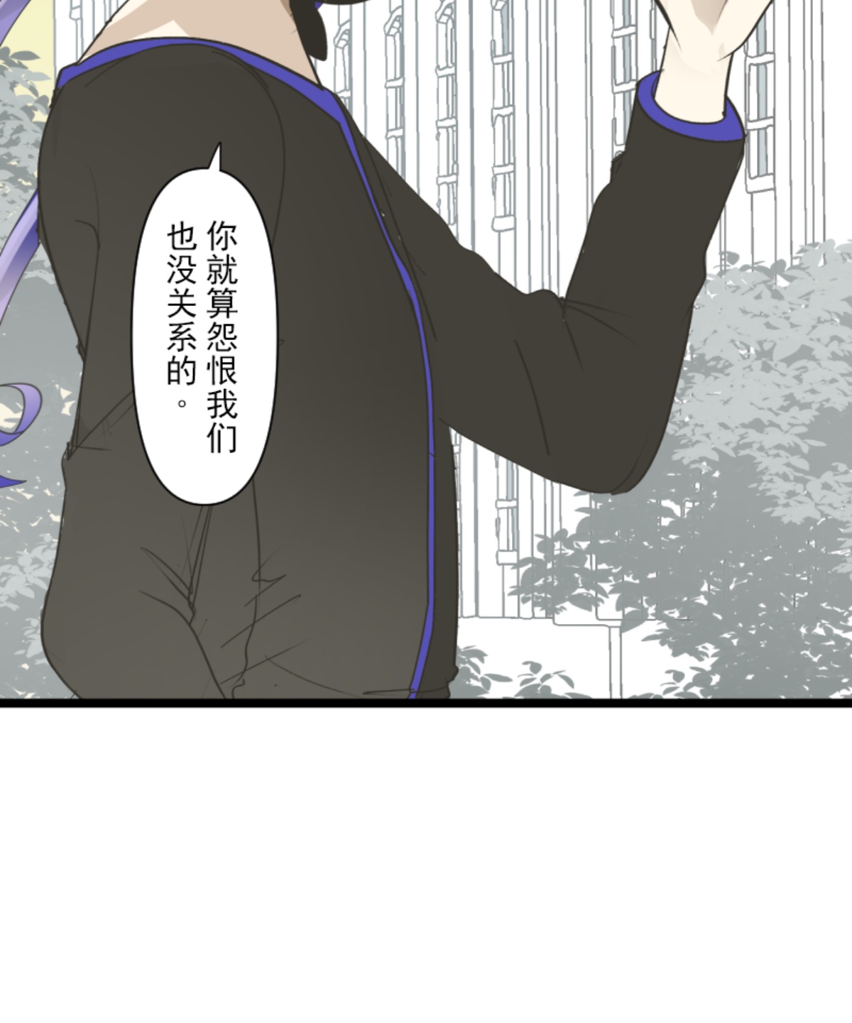 皇帝要结婚(1/2)-第302话
