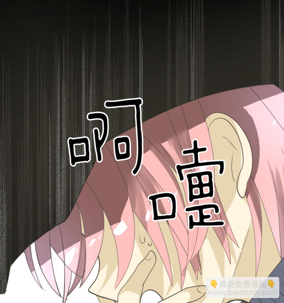皇帝要结婚(1/2)-第302话