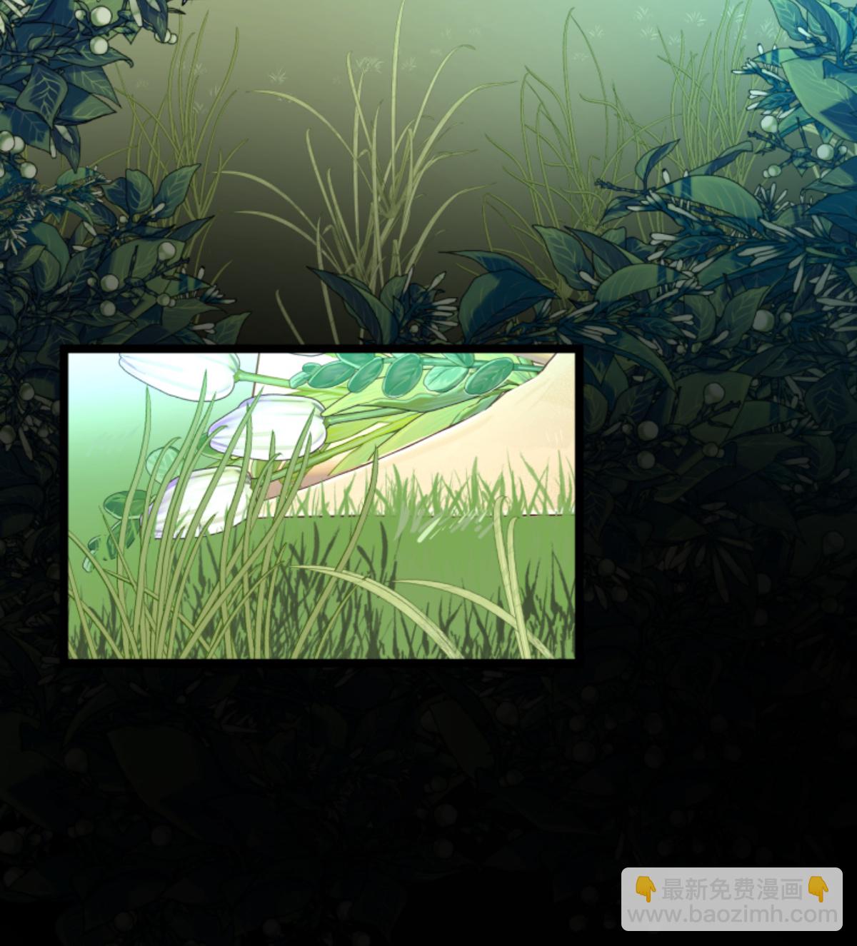 另一种约会(1/2)-第304话