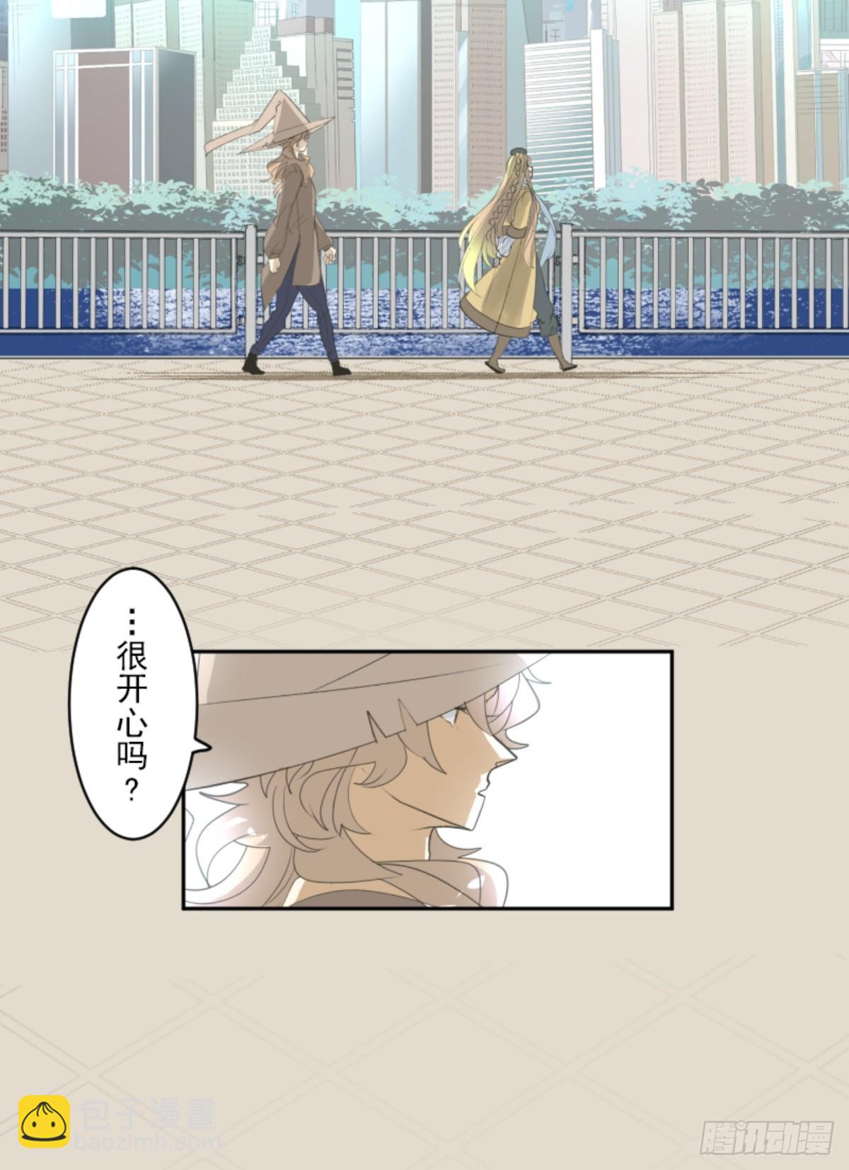 计划的真相(1/2)-第306话