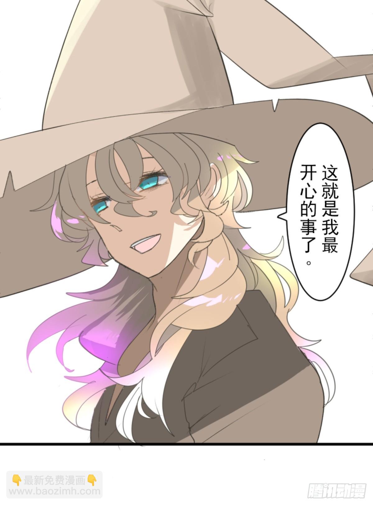 计划的真相(1/2)-第306话
