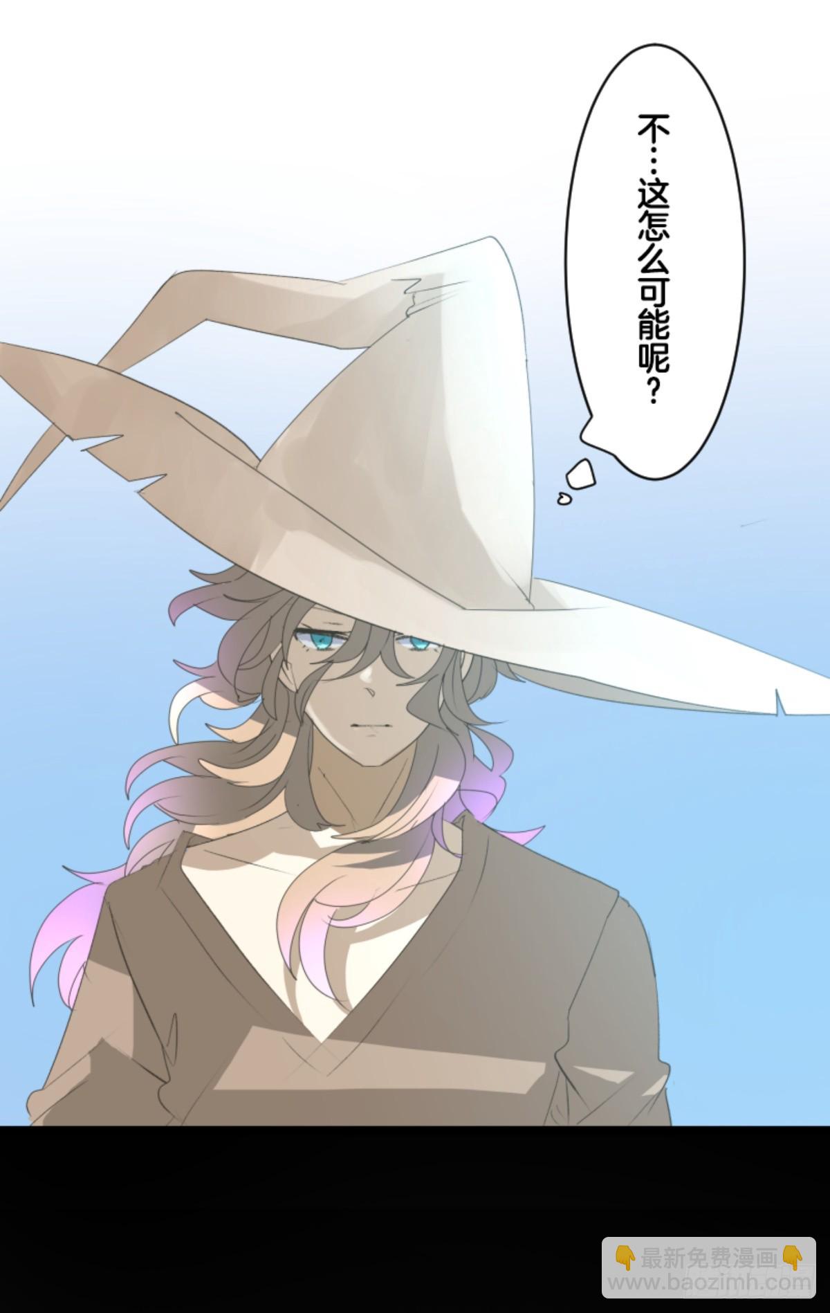 计划的真相(1/2)-第306话