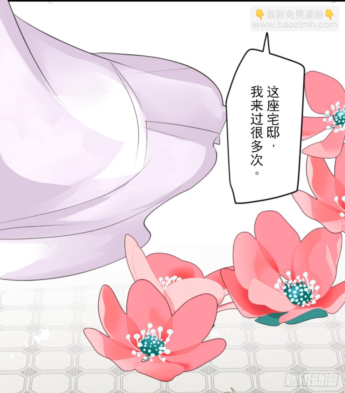 到达帝都(1/2)-第308话