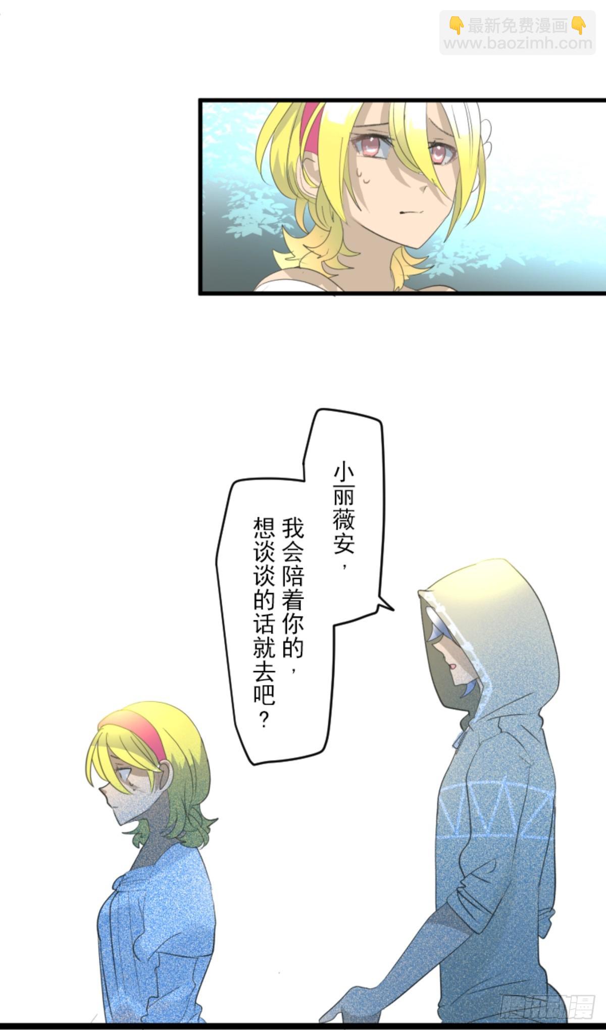 到达帝都(1/2)-第308话
