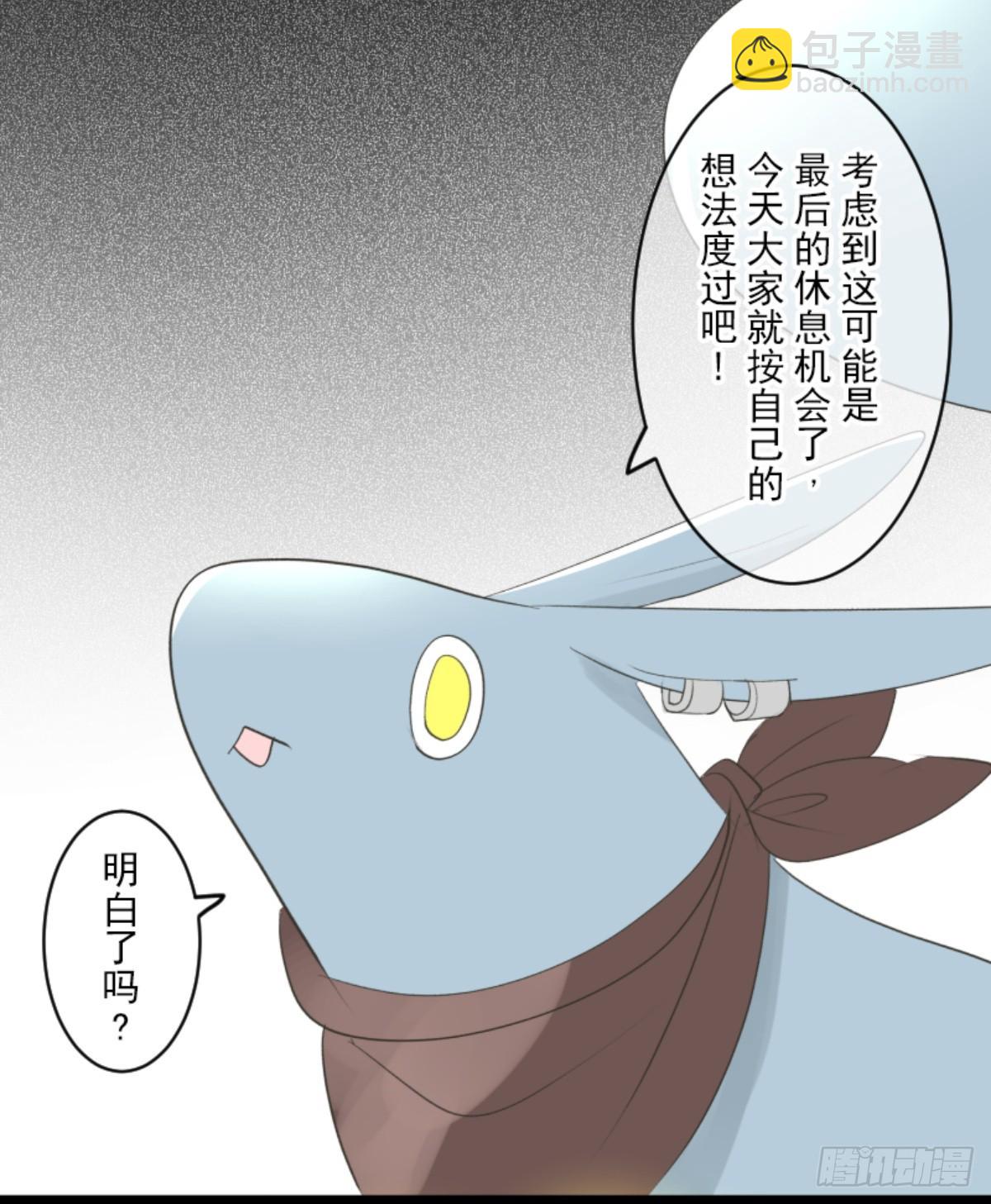 到达帝都(1/2)-第308话