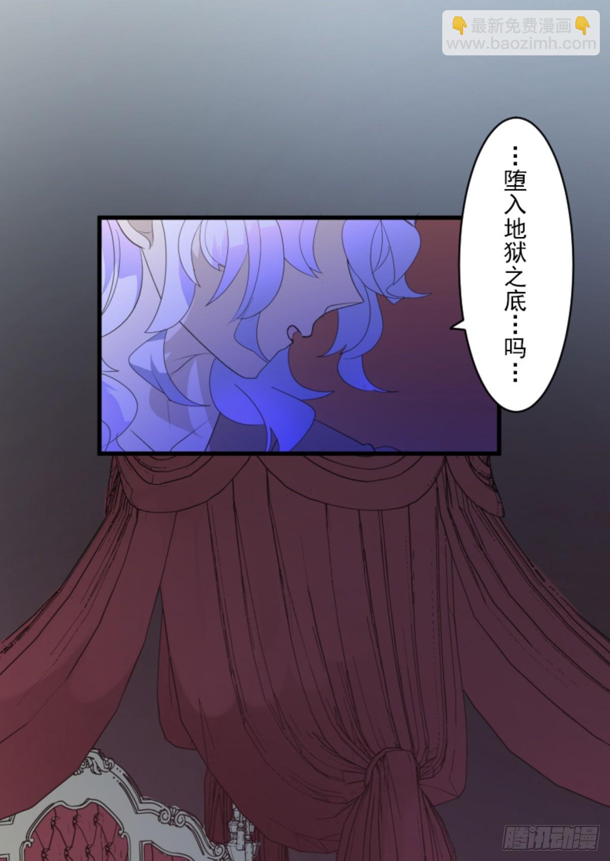 到达帝都(1/2)-第308话