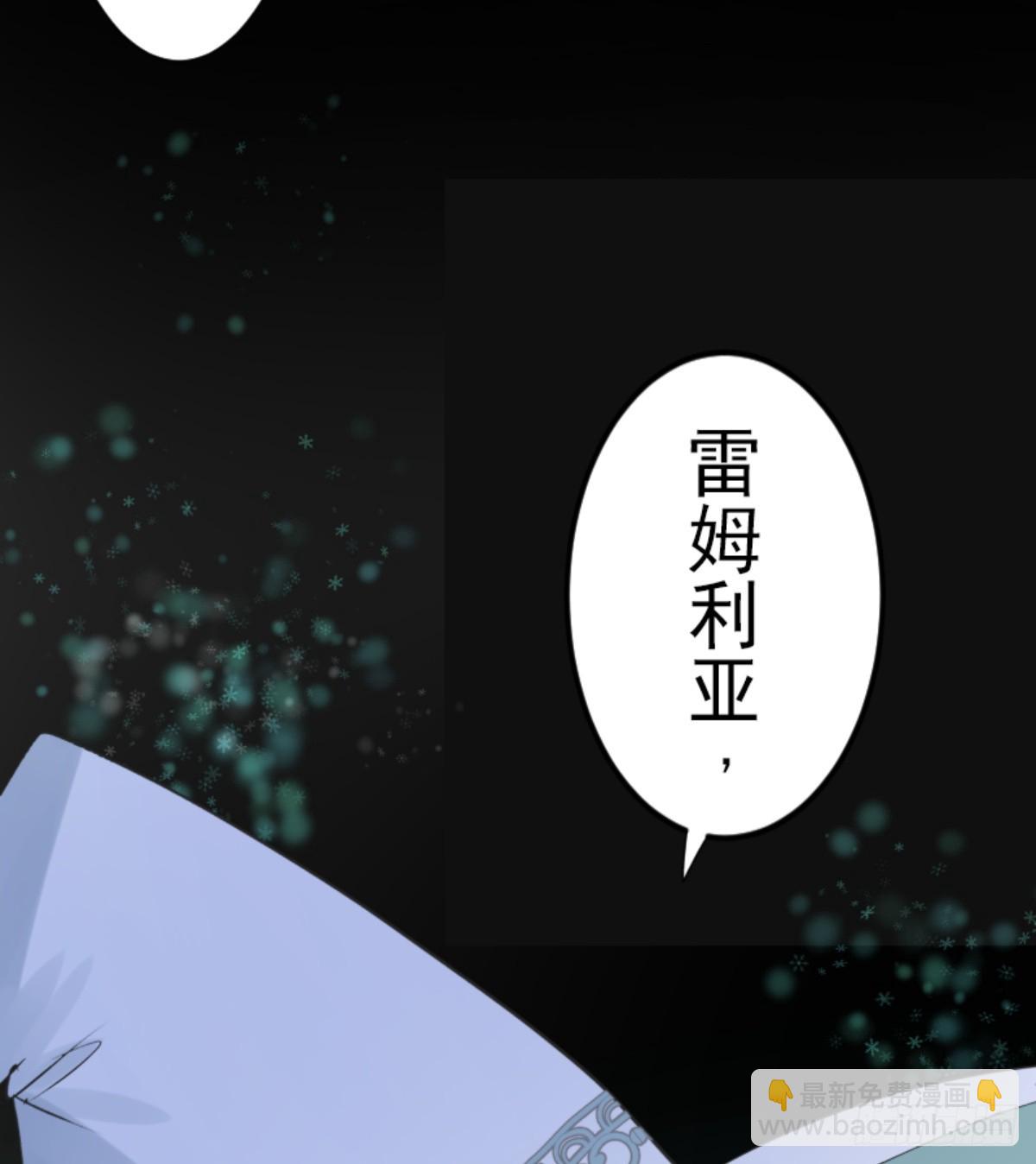 正式开战2(1/2)-第312话