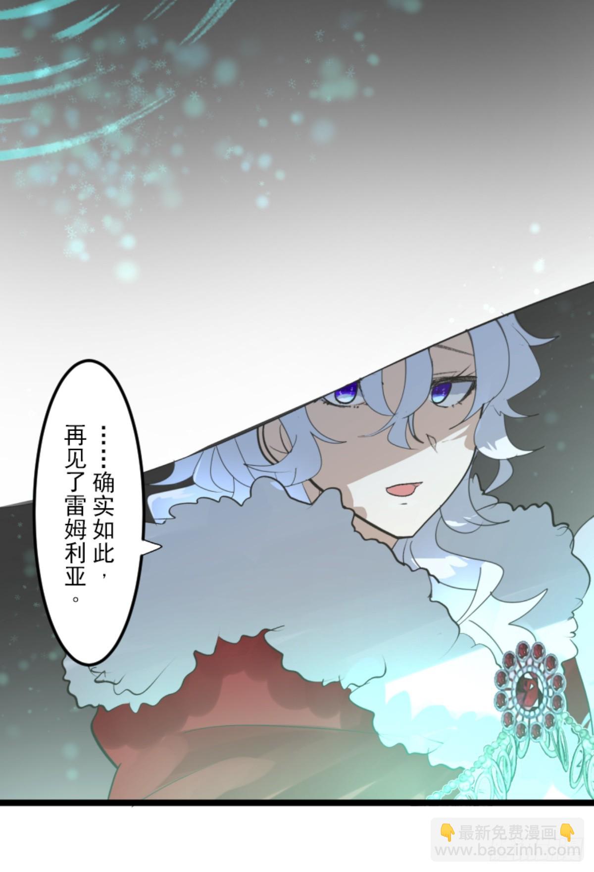 正式开战2(1/2)-第312话