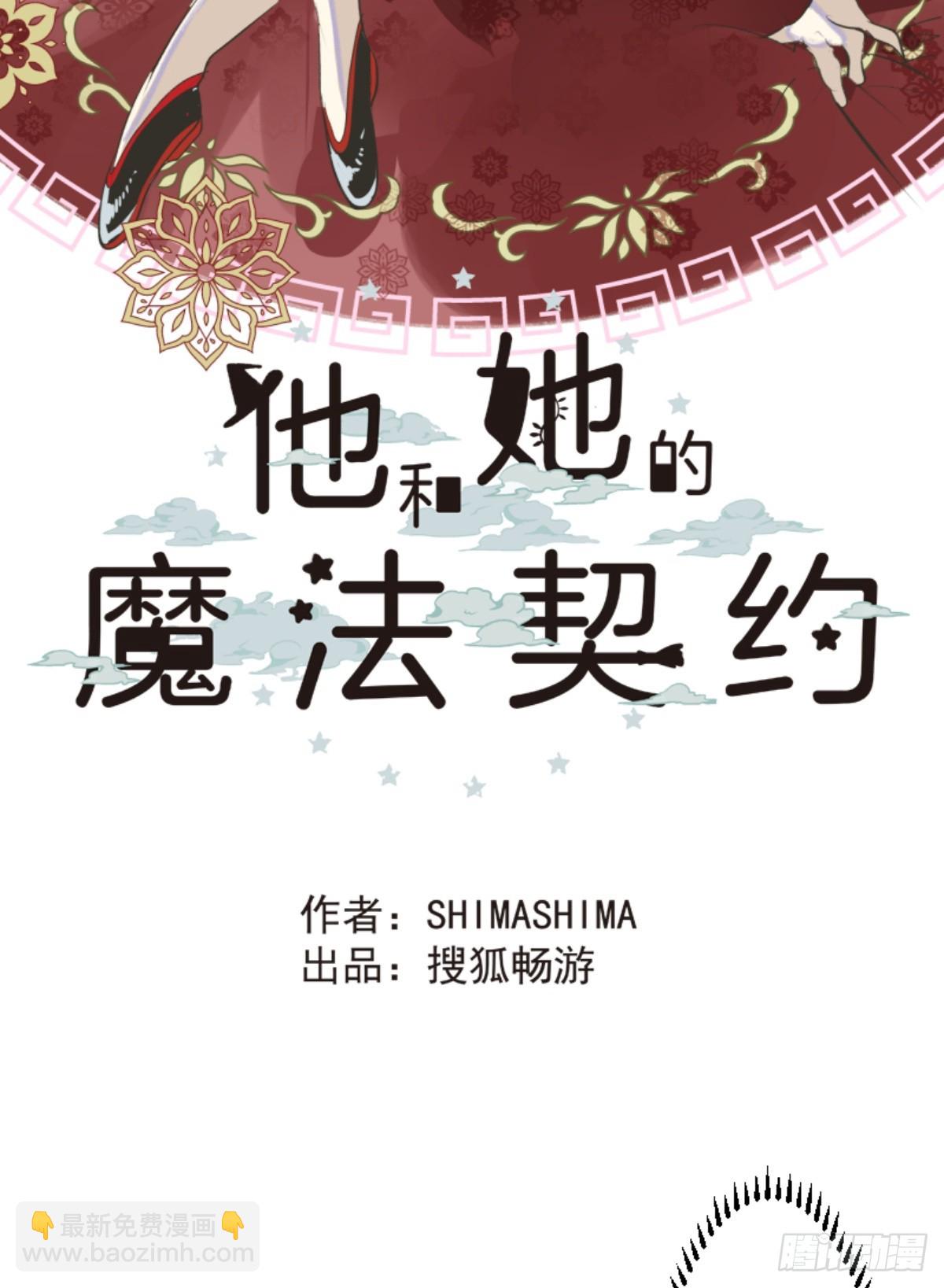二对九(1/2)-第322话