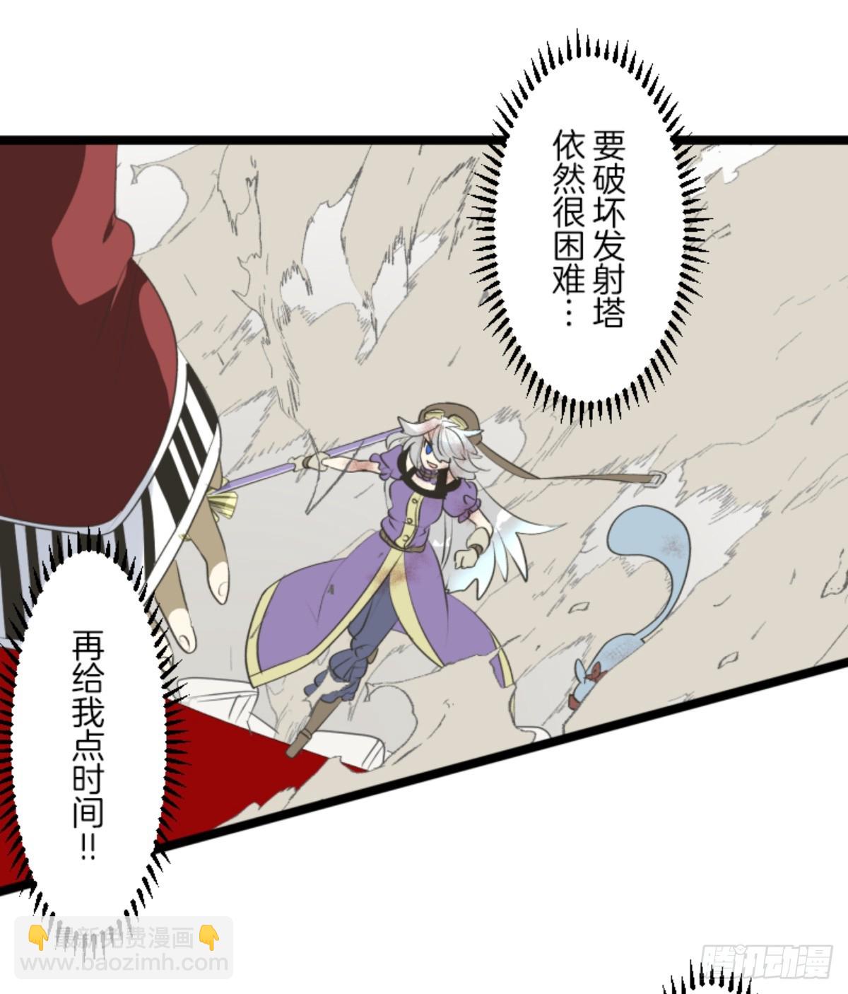 二对九(1/2)-第322话