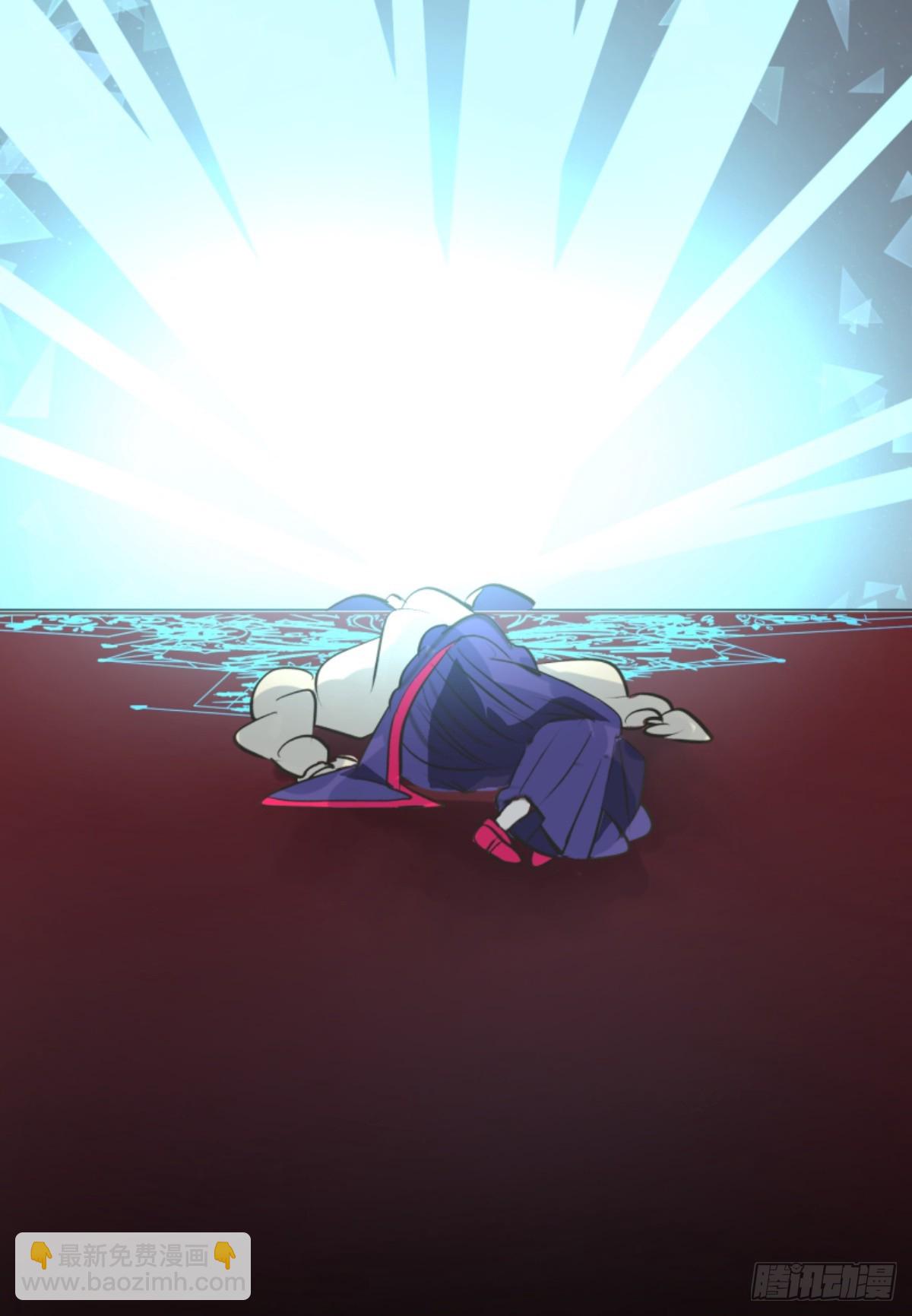 二对九(1/2)-第322话