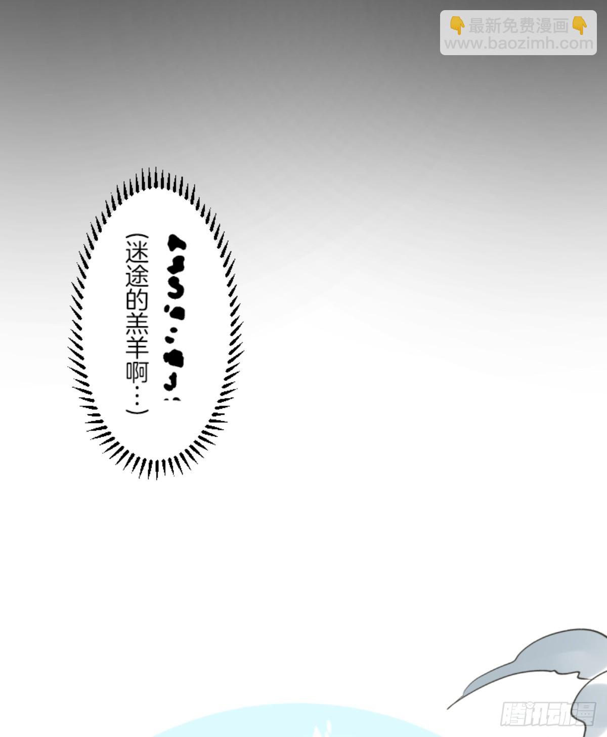 二对九(1/2)-第322话