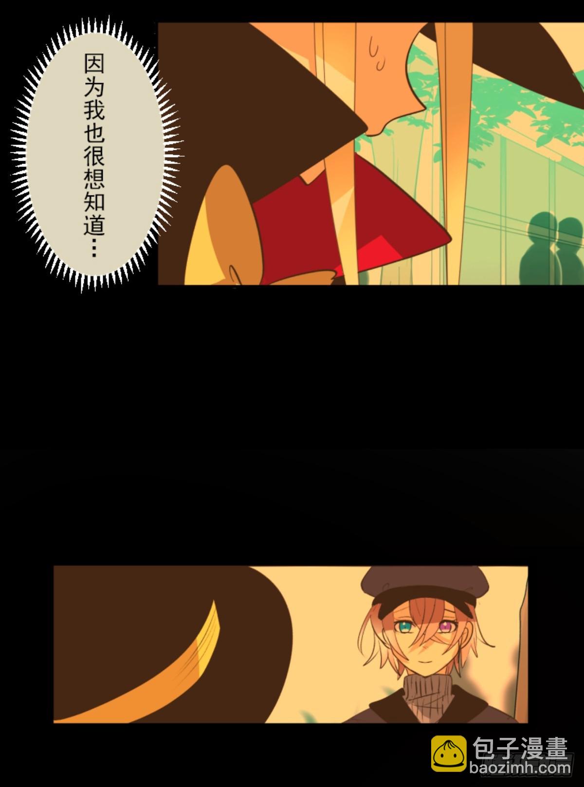 莉迪的请求(1/2)-第324话