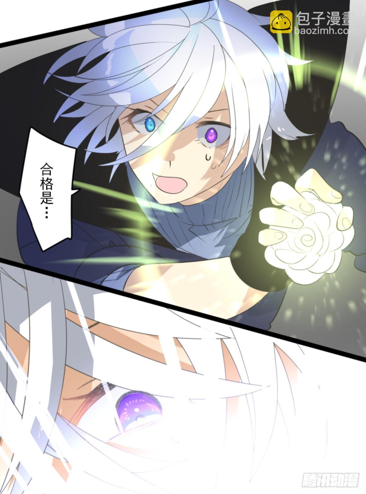 莉迪的请求(1/2)-第324话