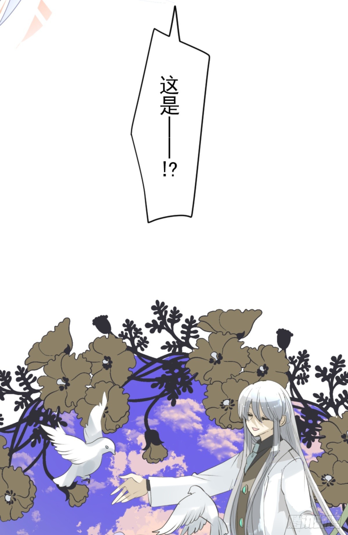 莉迪的请求(1/2)-第324话