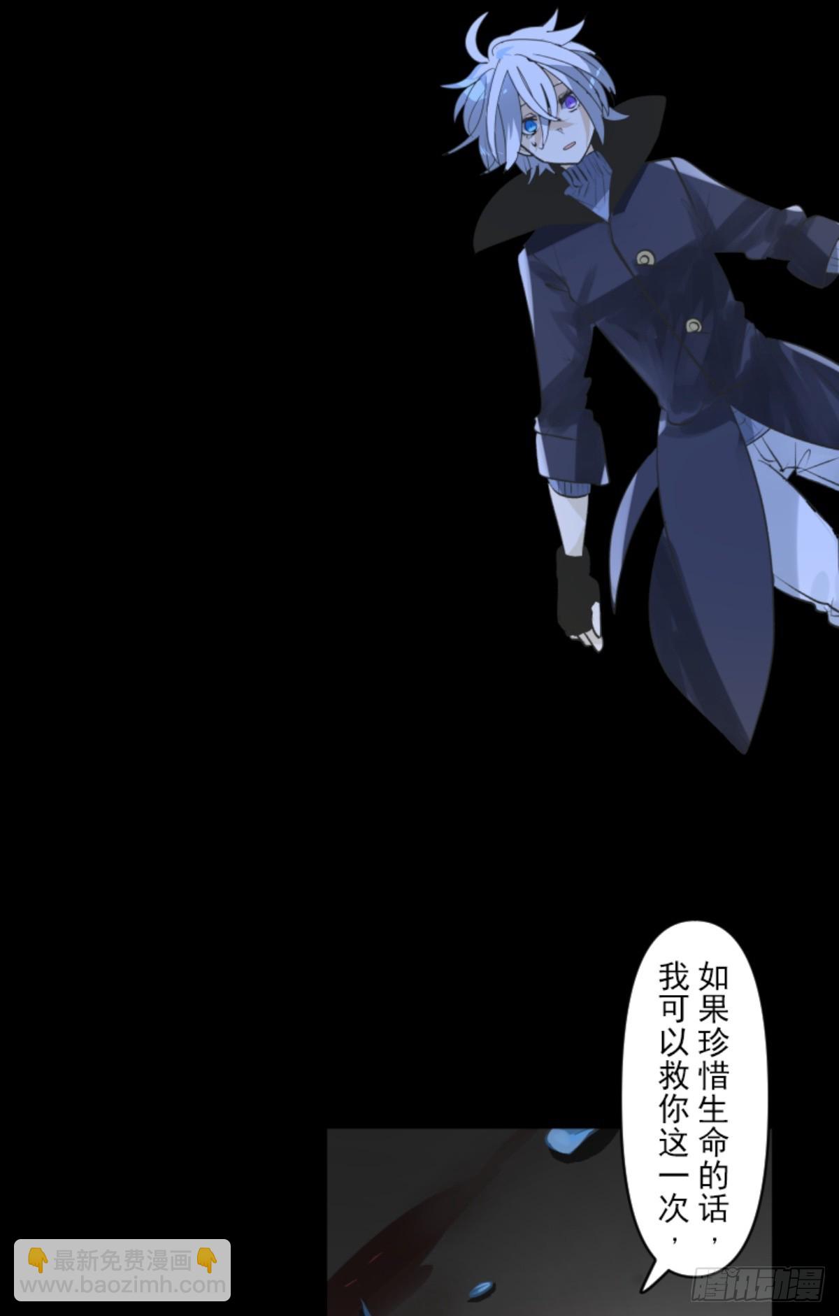 莉迪的请求(1/2)-第324话
