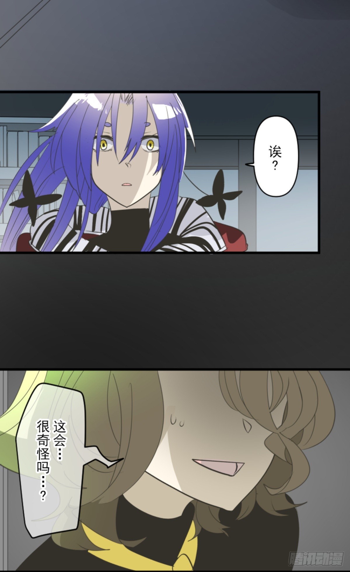 莉迪的请求(1/2)-第324话