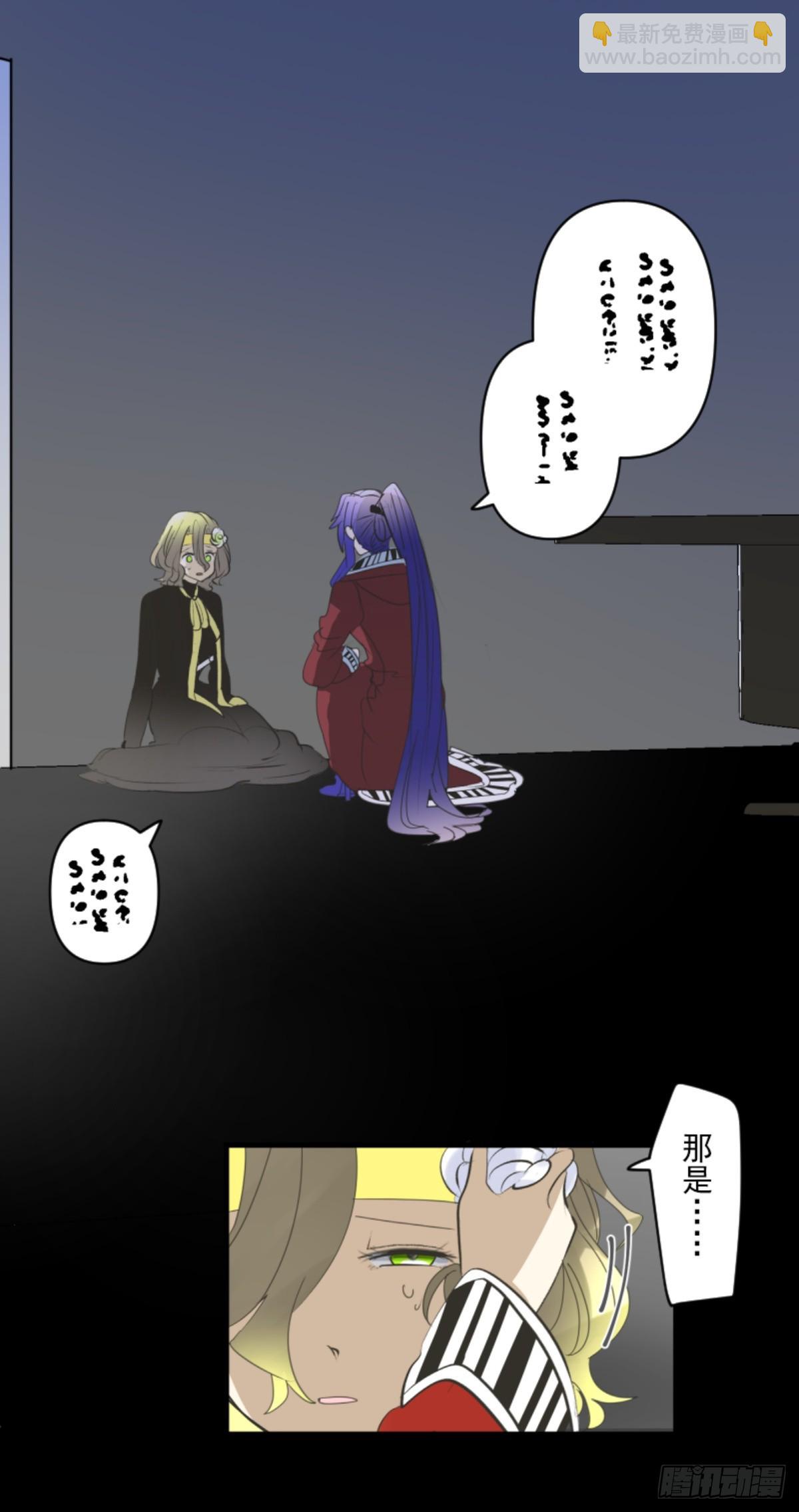 莉迪的请求(1/2)-第324话