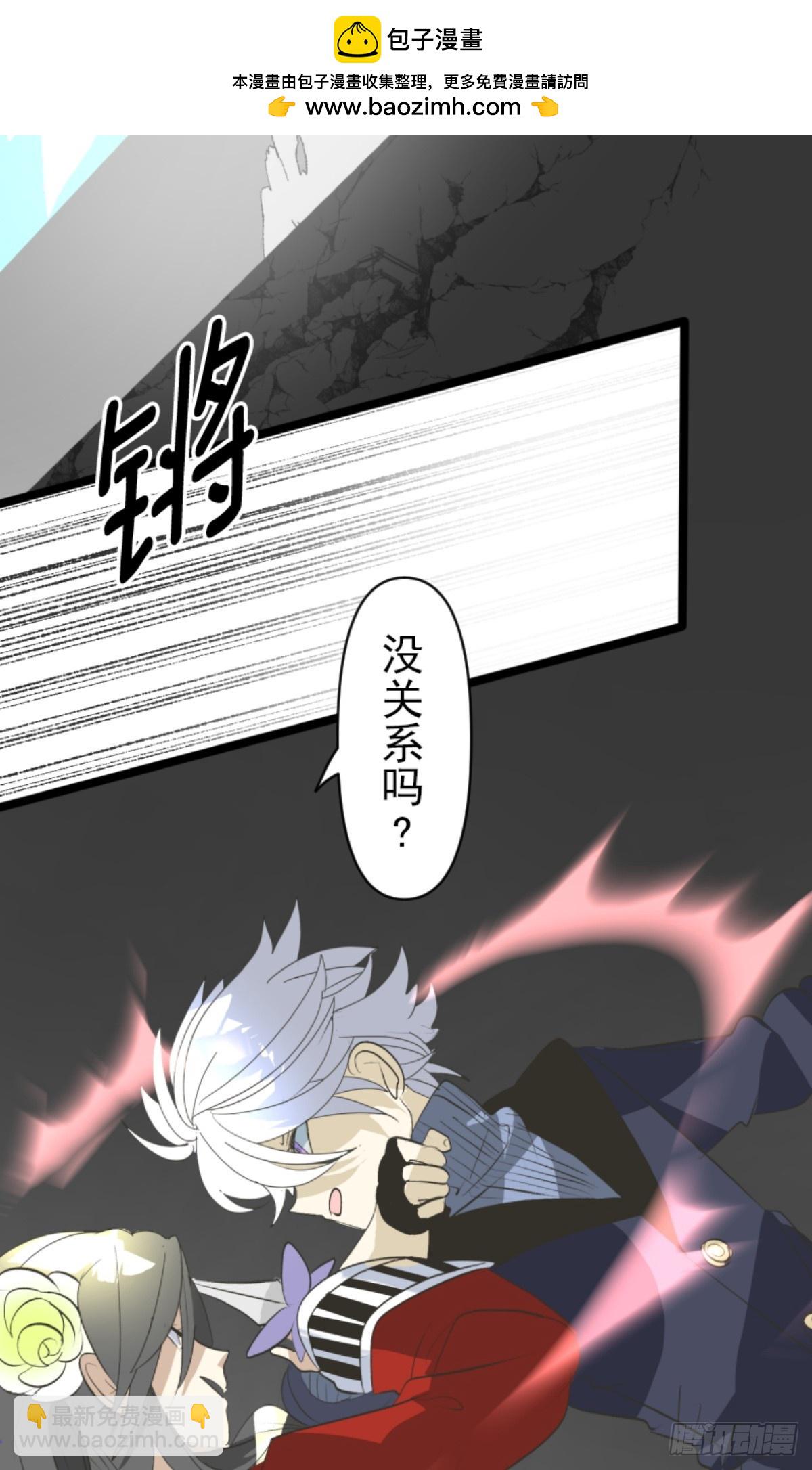 莉迪的请求(1/2)-第324话