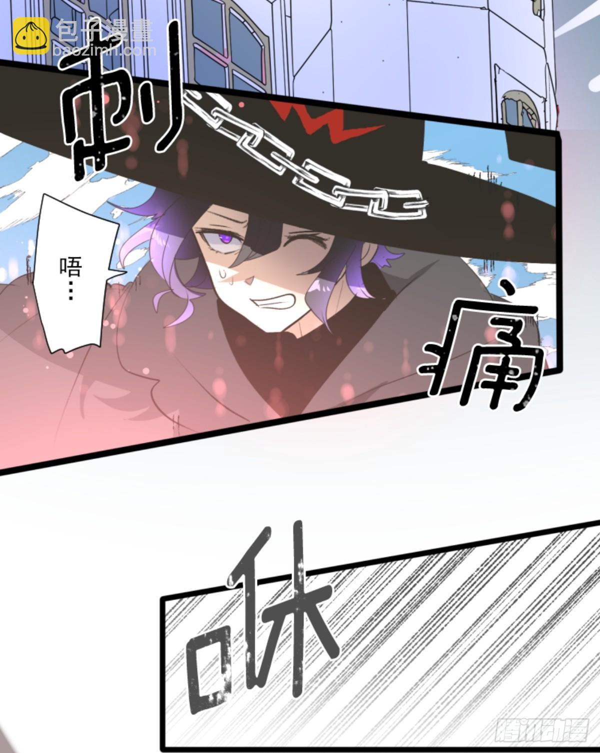 萨法的决心1(1/2)-第326话