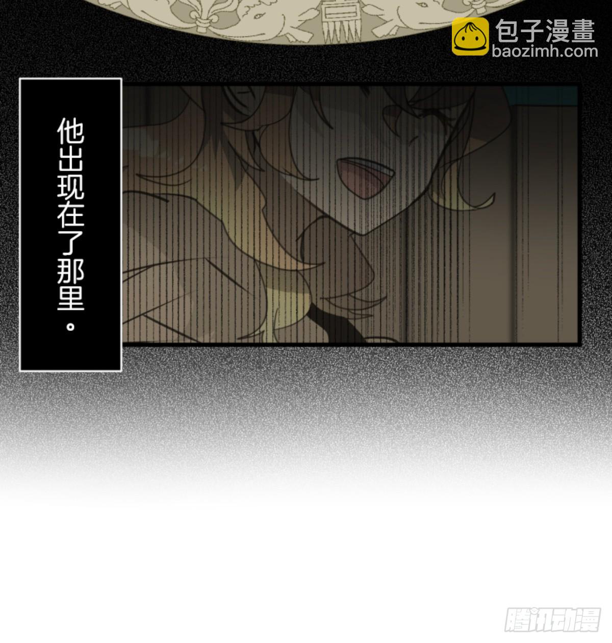 扭曲的愿望1(1/2)-第328话