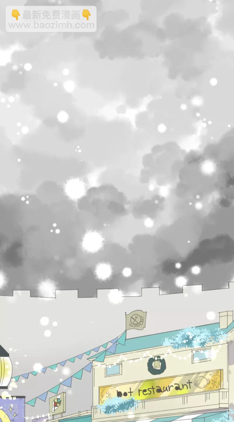 第37话 内应-第38话