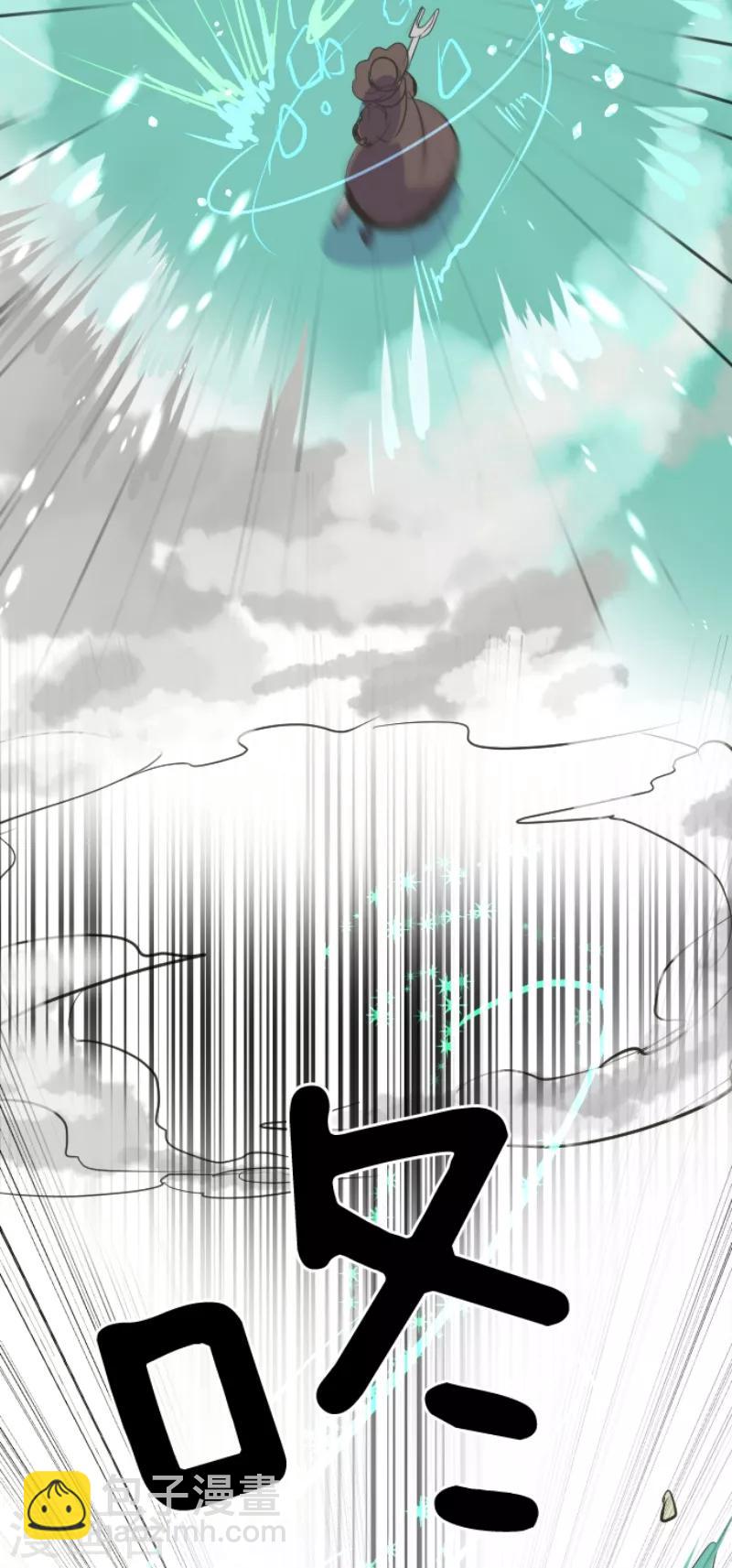 第41话 露琪莱特-第42话