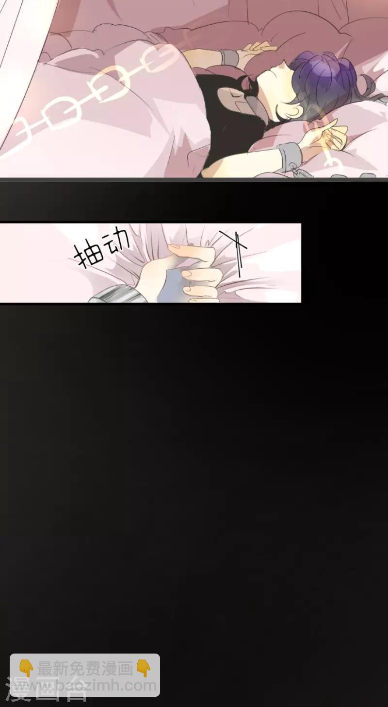 第69话 解救行动2-第70话